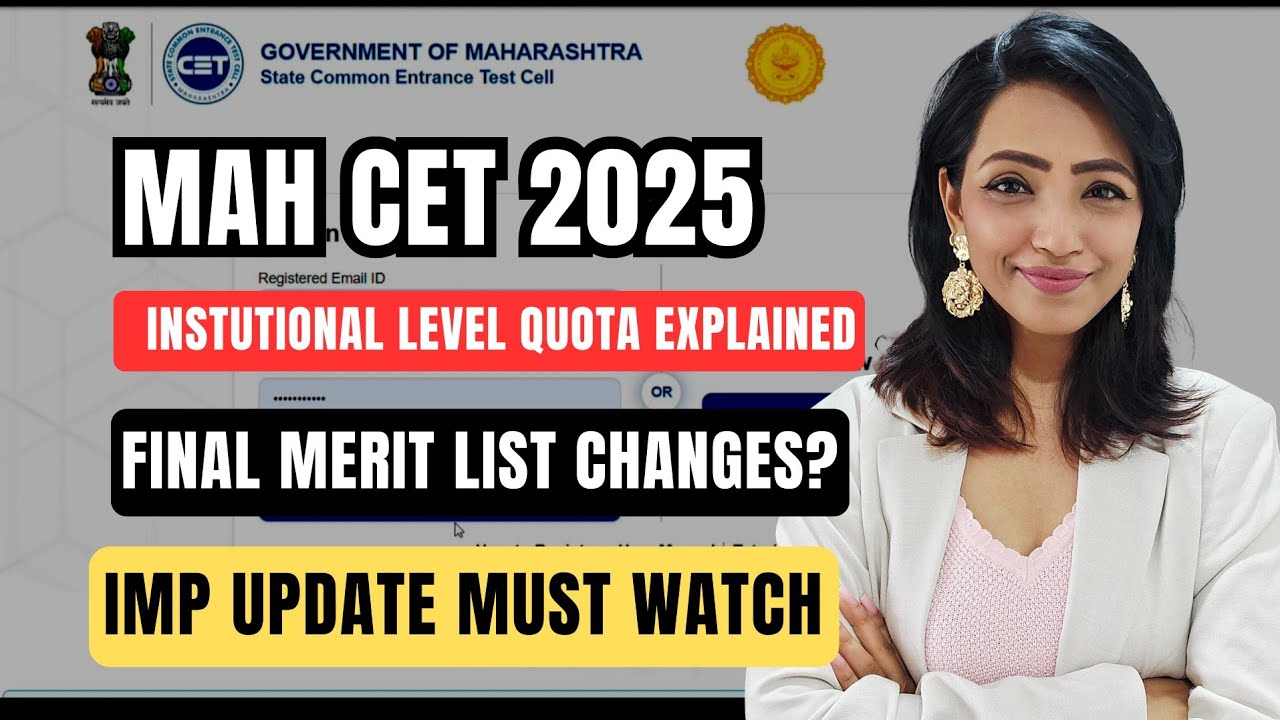 MAH CET 2025 |FINAL MERIT LIST IMP INFO| RANKING WILL CHANGE? Institution QUOTA?BMS BBA BCA BBM