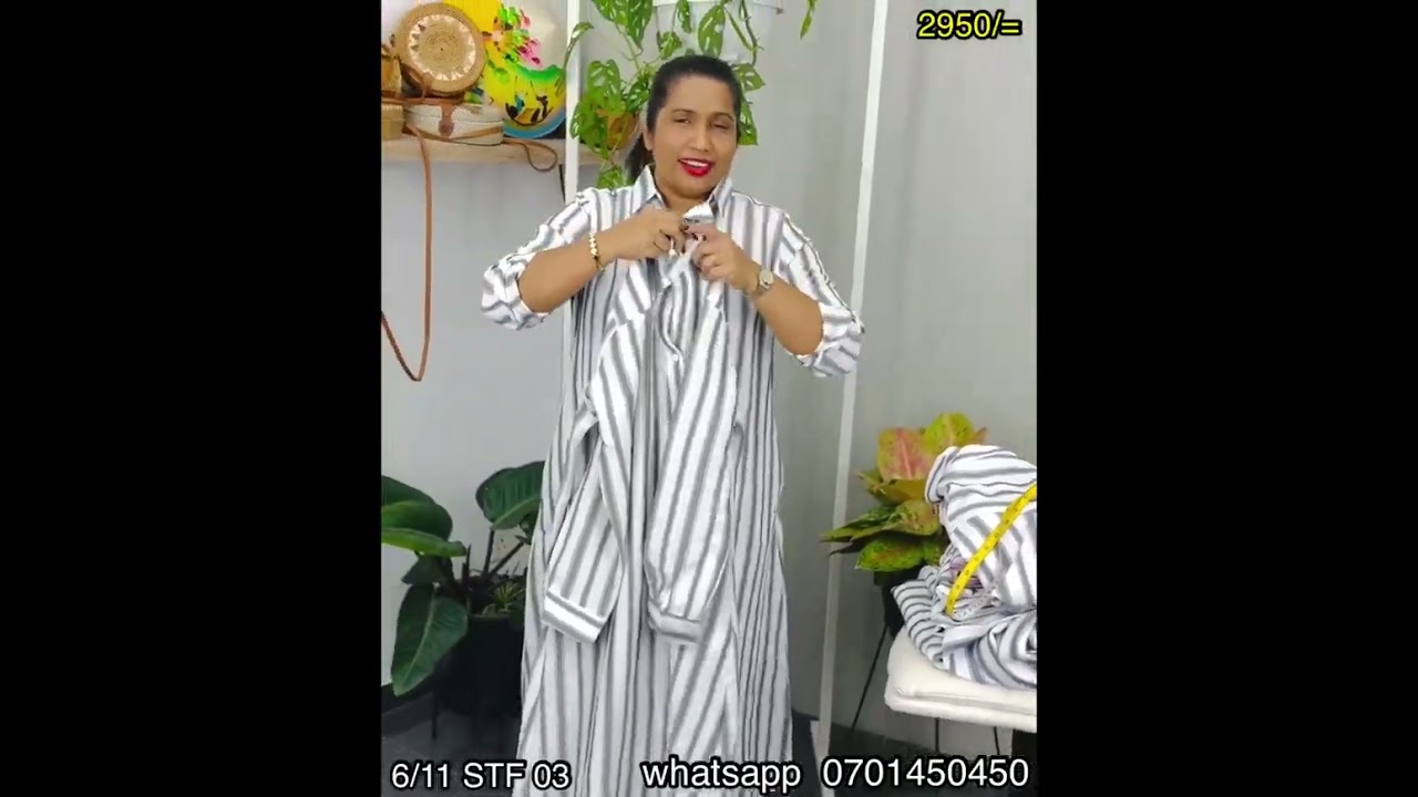  හැමෝම ඉල්ලපු  ලස්සන ඇඳුම 05 November ￼2025
