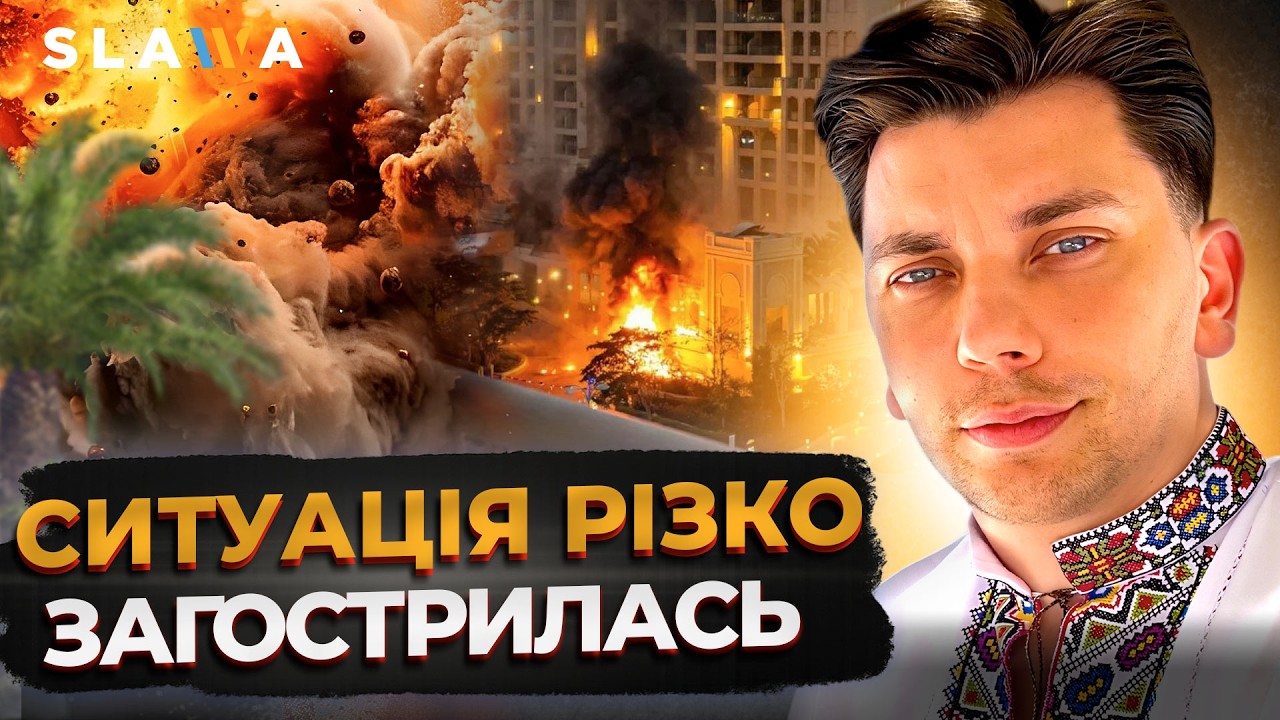 НЕГАЙНО! ПРОСТО З АБУ-ДАБІ: послухайте, що відбувається прямо ЗАРАЗ в ОАЕ І Семенов
