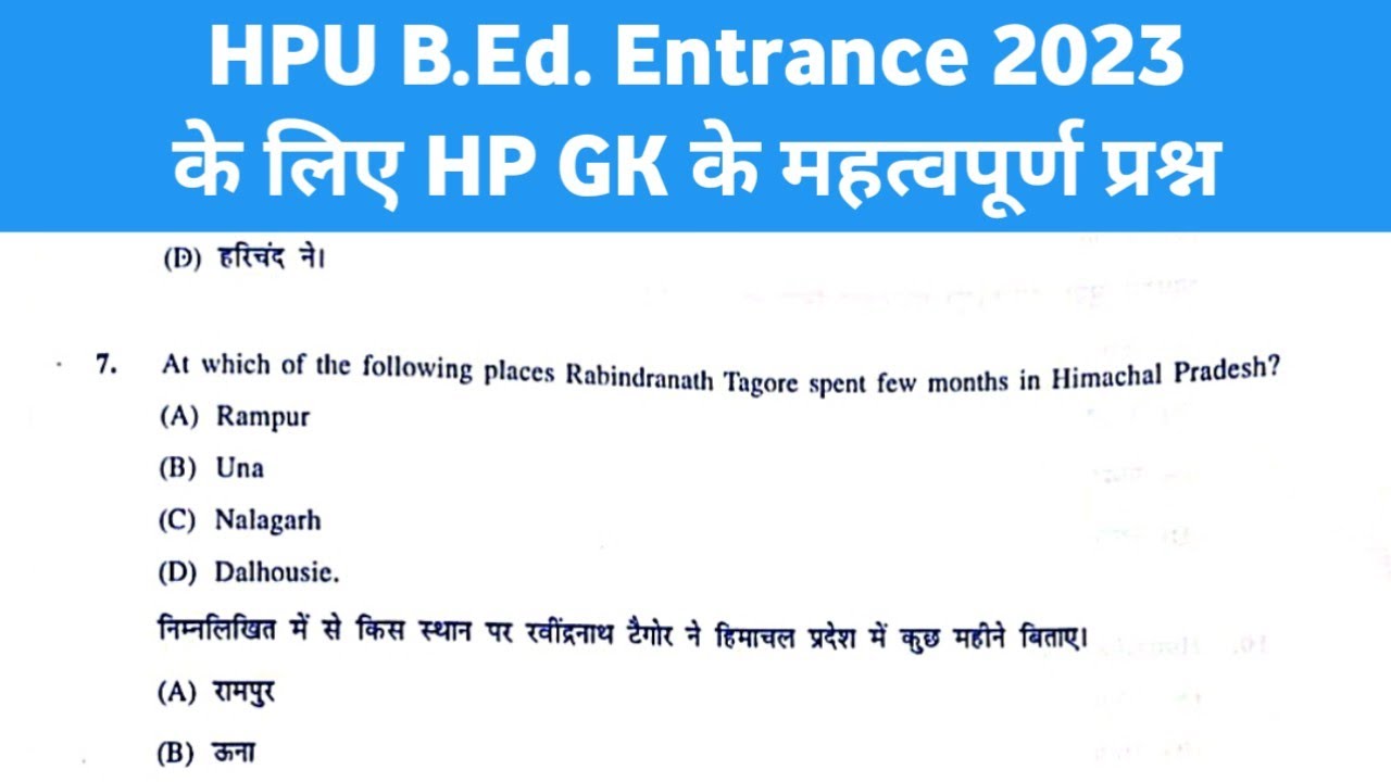 HP GK Questions for HPU B.Ed. Entrance 2023