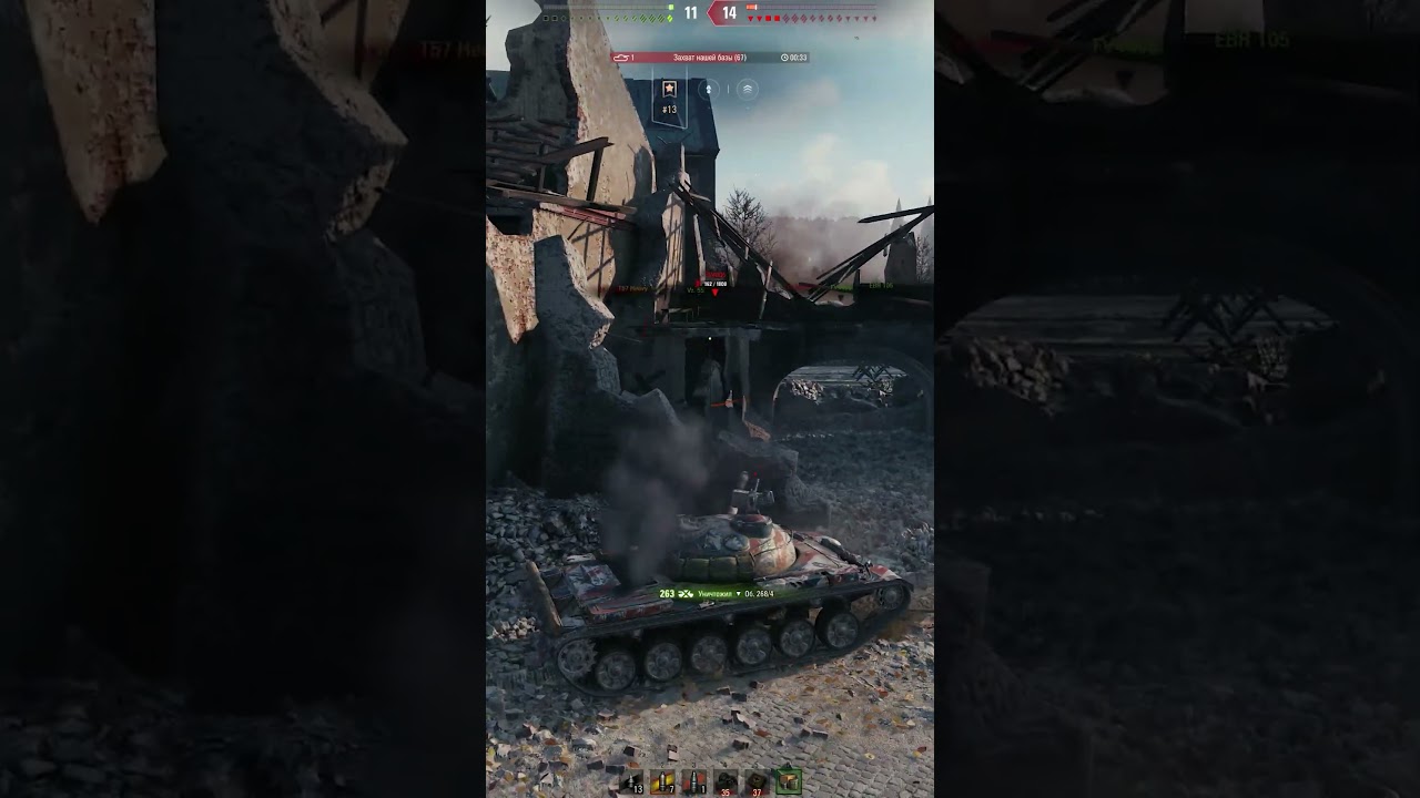 Object 140 WoT - 1 vs 7, Kolobanov