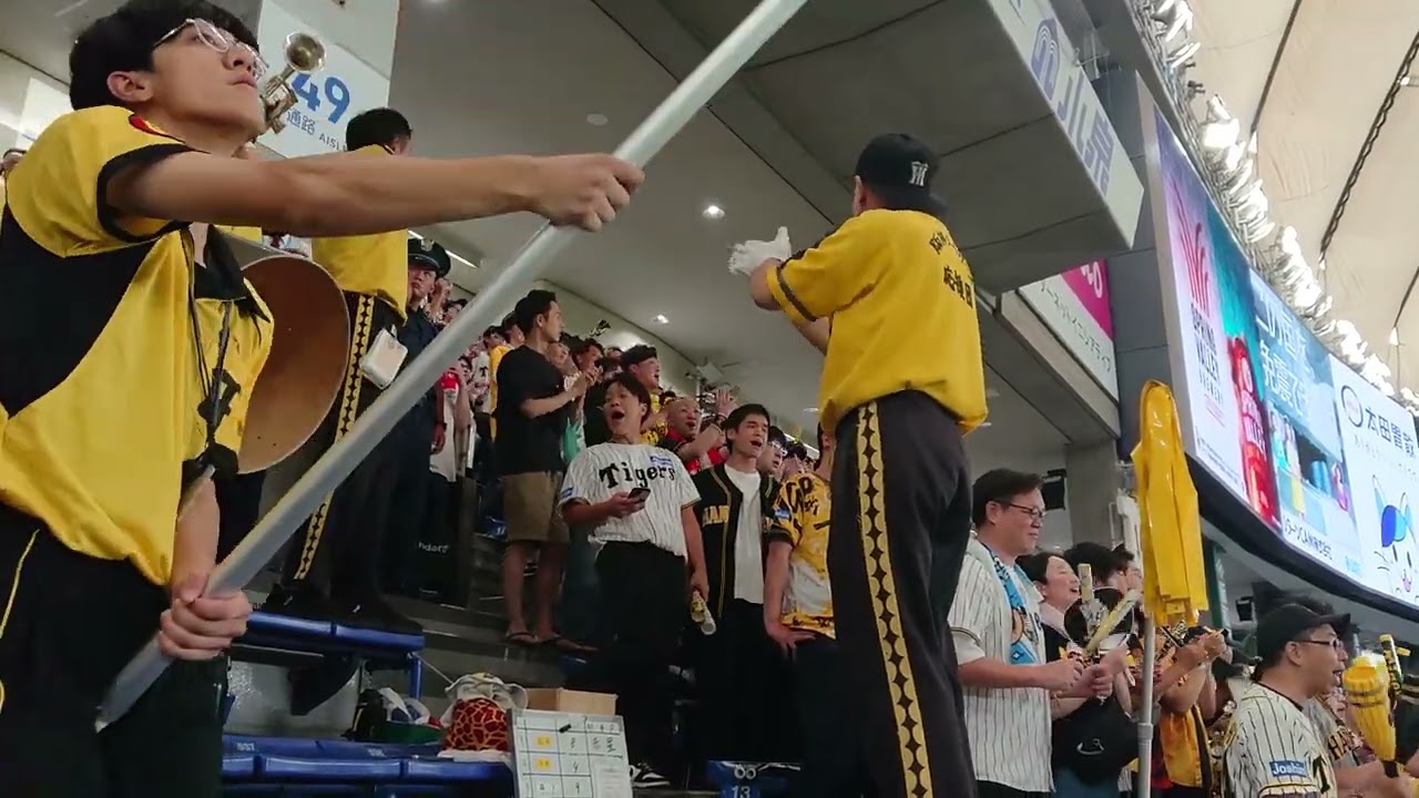 2025.07.20 阪神 試合後1-9
