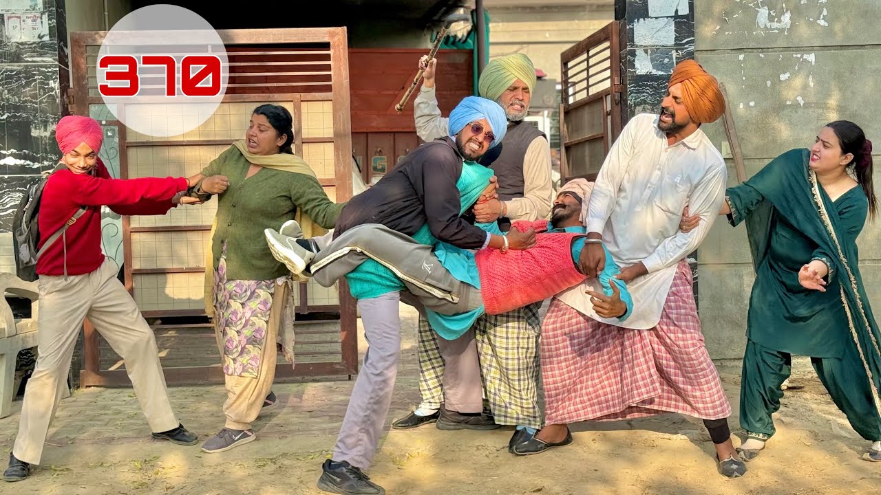 ਰਾਮਾ ਬਿਲੋ ਨੂੰ ਗਾਲਾ ਕੱਢ ਗਿਆ ਹੁਣ ਵੱਢਣ ਗੇ ਰਾਮੇ ਦਾ ਸਿਰ । LATEST PUNJABI COMEDY VIDEO 2026