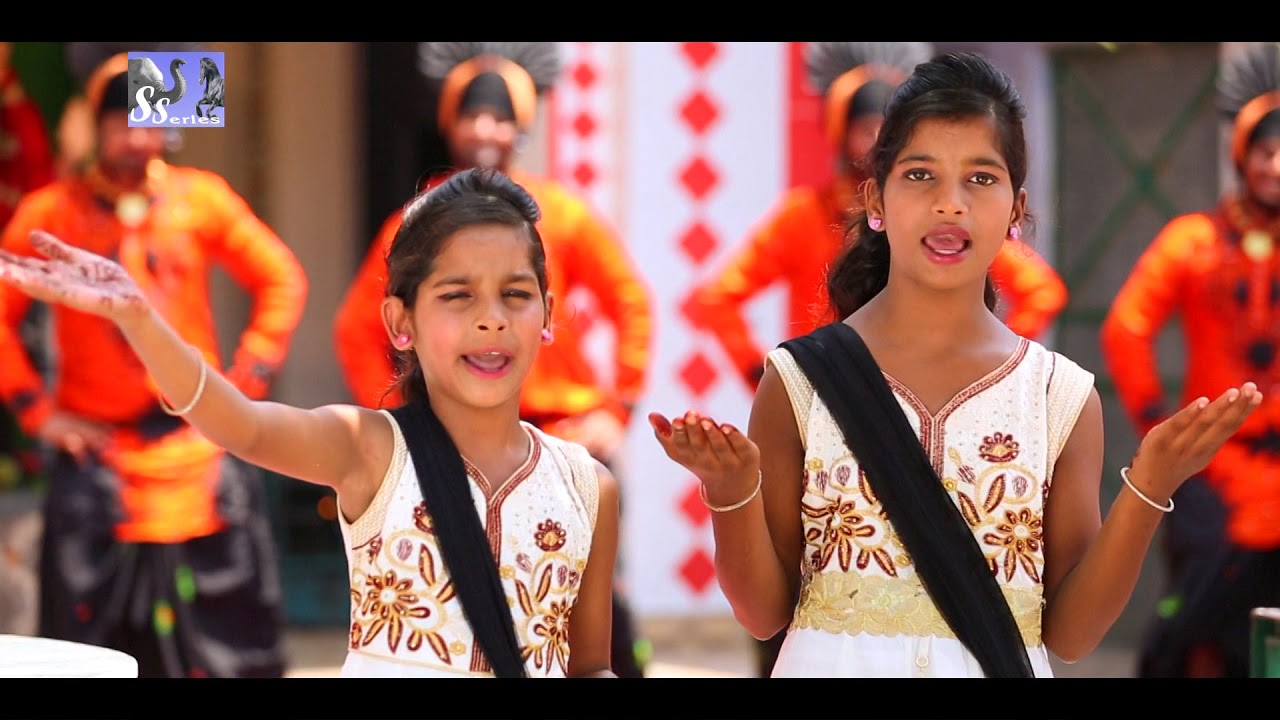 KAUR SISTER'S/Sachi Sarkar/LATEST BABA SIDH BALI BHAJAN/SS.SERIES/ DEVOSHANALSONG/PUNJABI BHAJAN