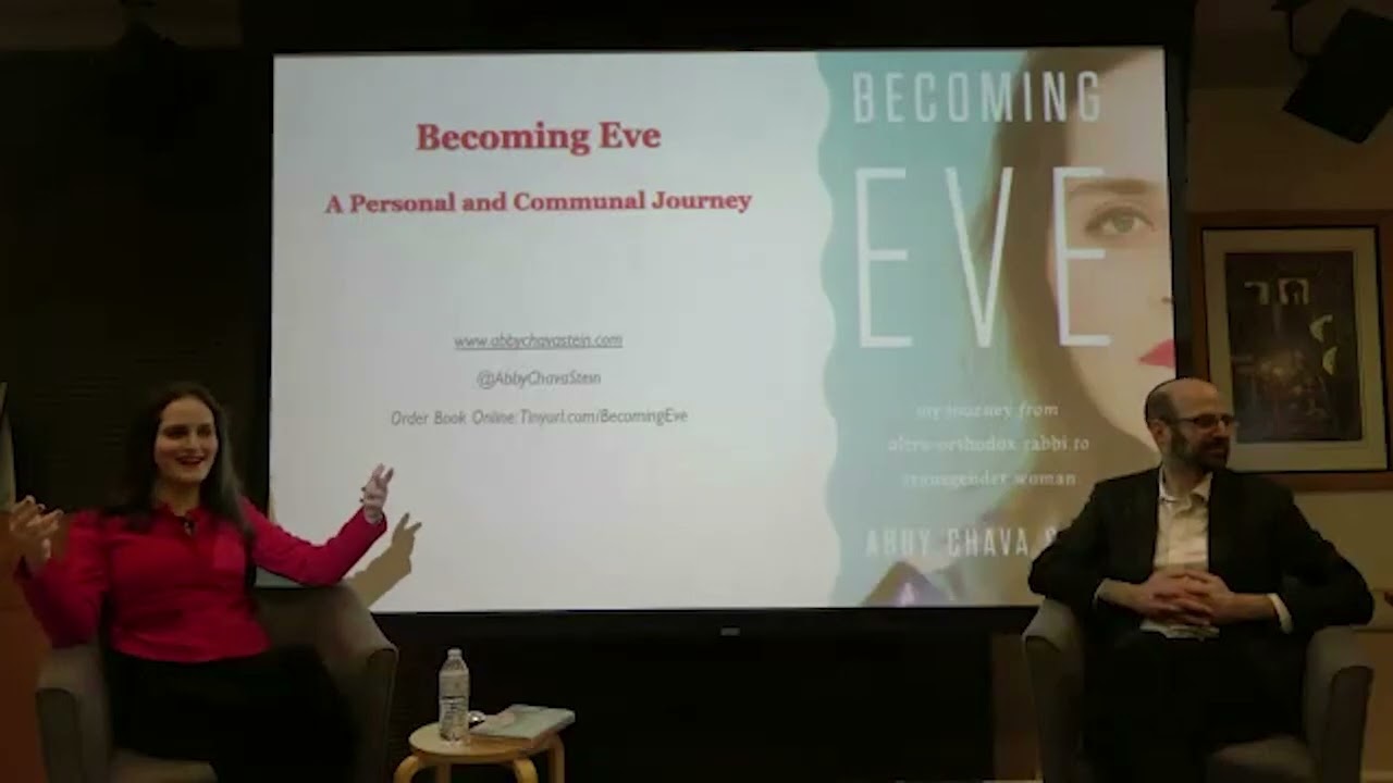 A Conversation with Abby Stein at the College of Charleston