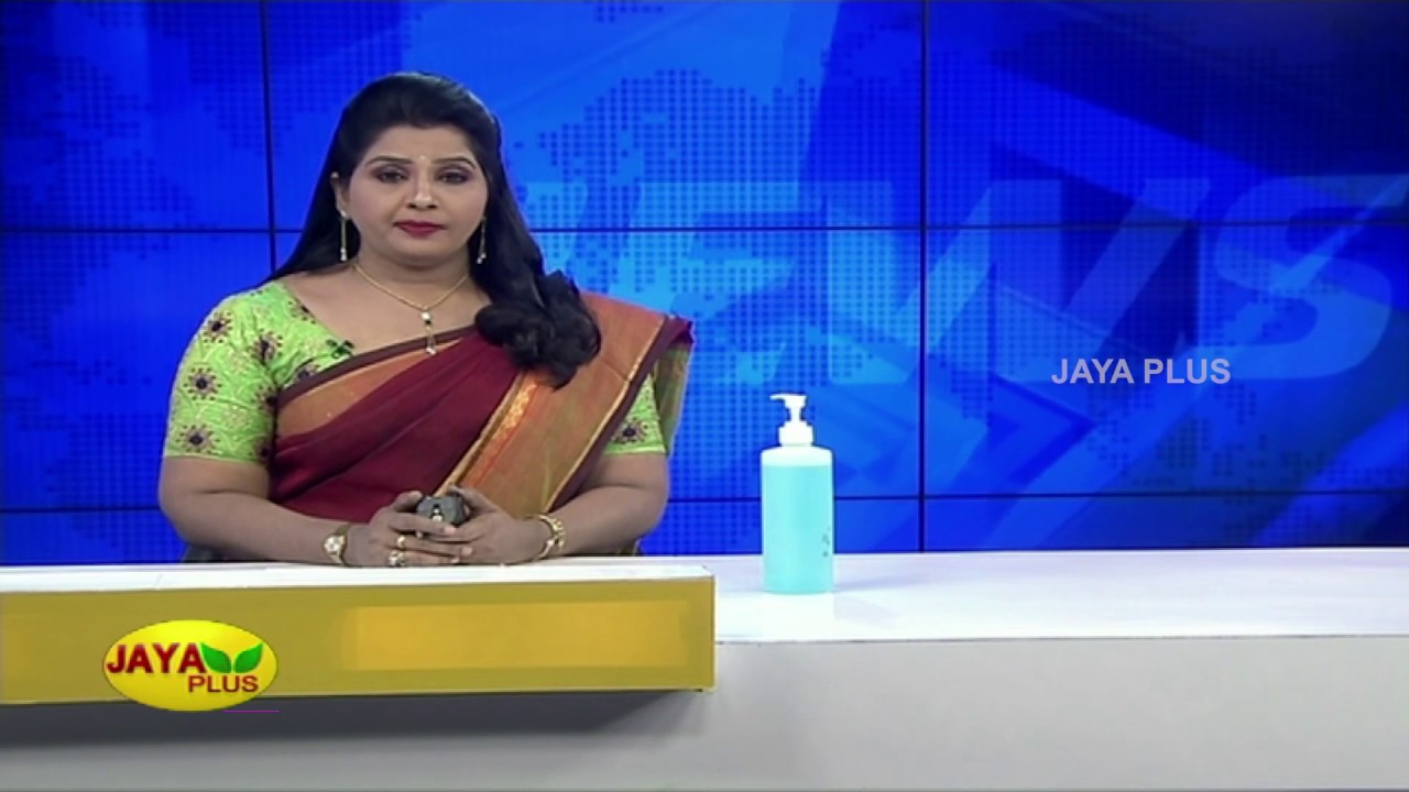 இதுவரை...நடைபெற்ற முக்கிய நிகழ்வுகள் ! | Tamil Live News | Today Live News
