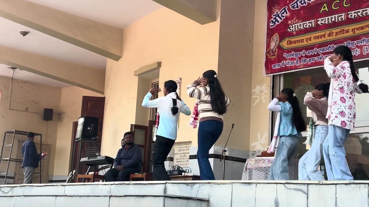 Christmas  dance program  daltonganj jharkhand 