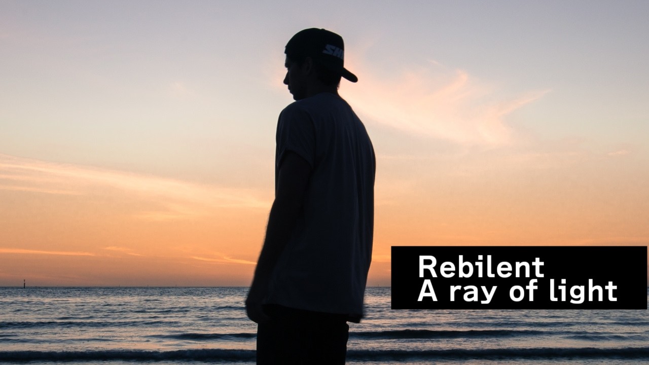【UK Hardcore】Rebilent - A ray of light