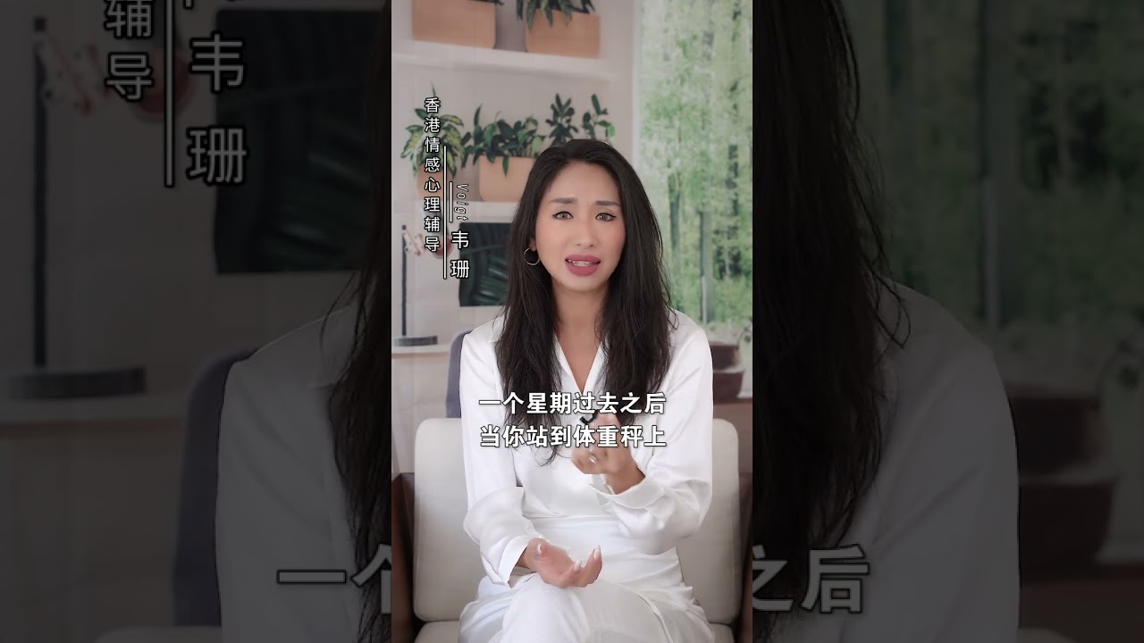 如何改变懒惰，懒的本质是什么