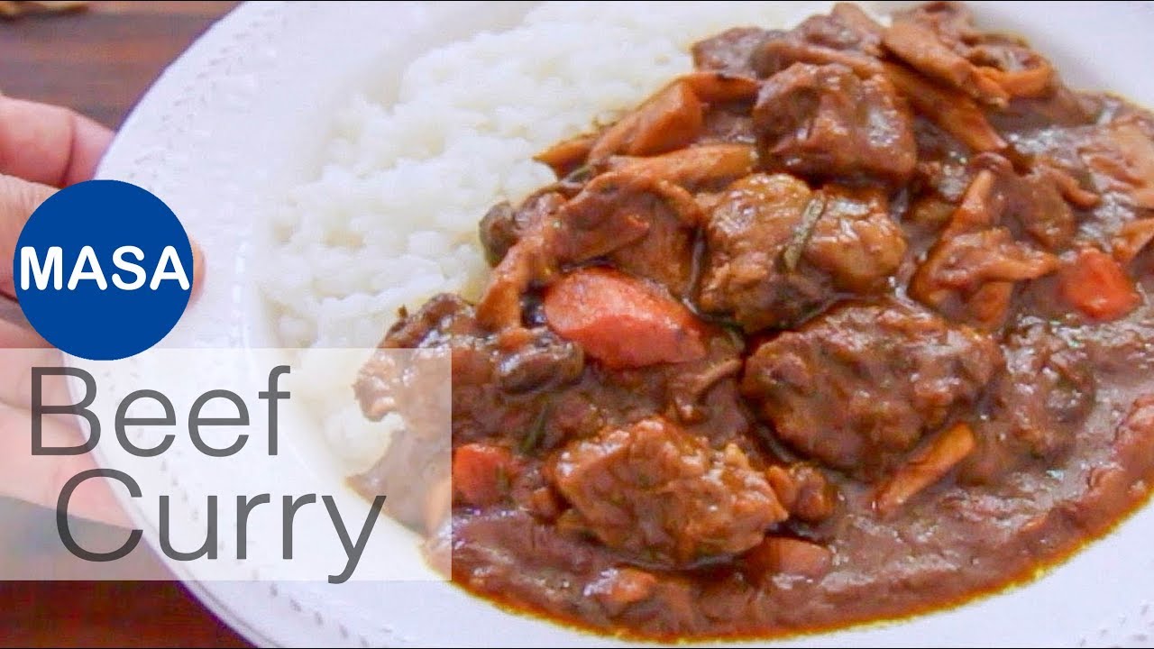 香濃日式牛肉咖喱飯/Super Rich Beef Curry |MASAの料理ABC