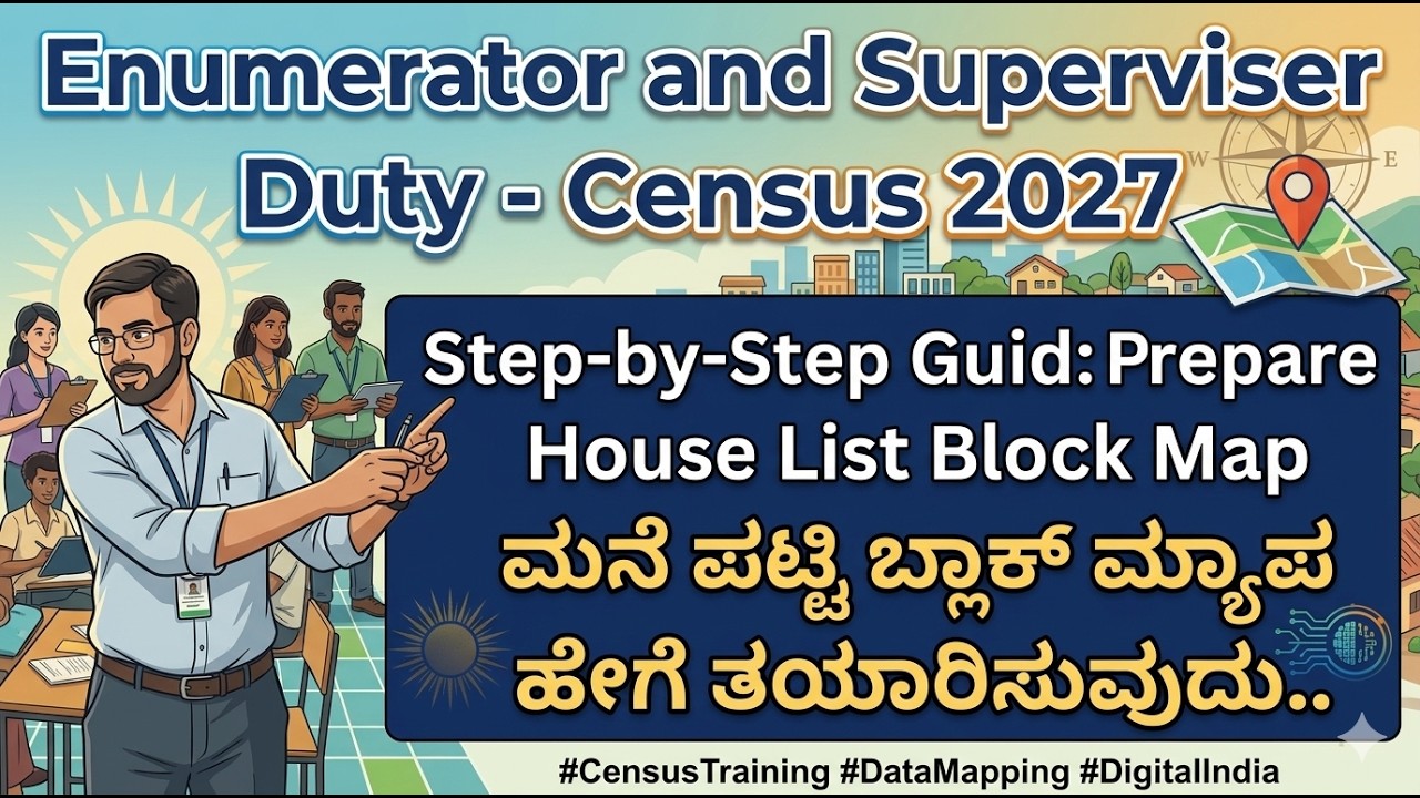 Census 2027 Training in Kannada/Enumeratar Duty/Superviser Duty/House Listing Block Map/HLO App/