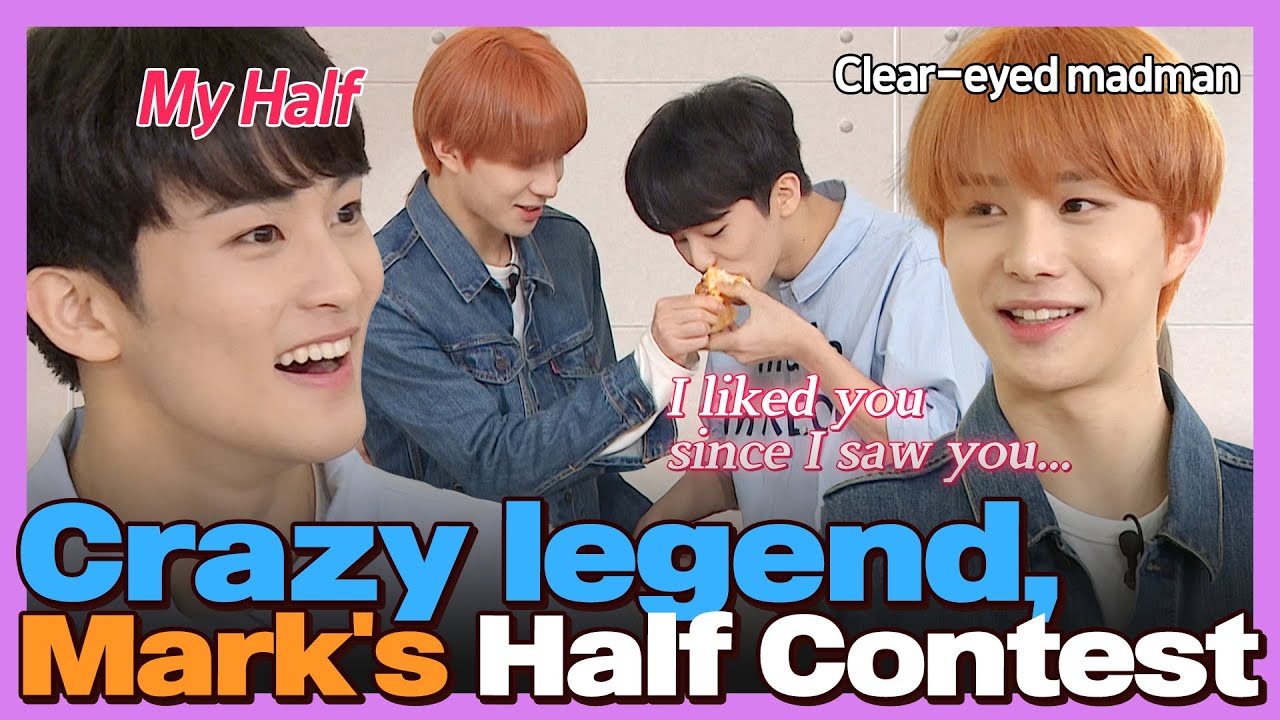 [Idol Room] I liked you since I saw you... Crazy legend, Mark's Half Contest! 