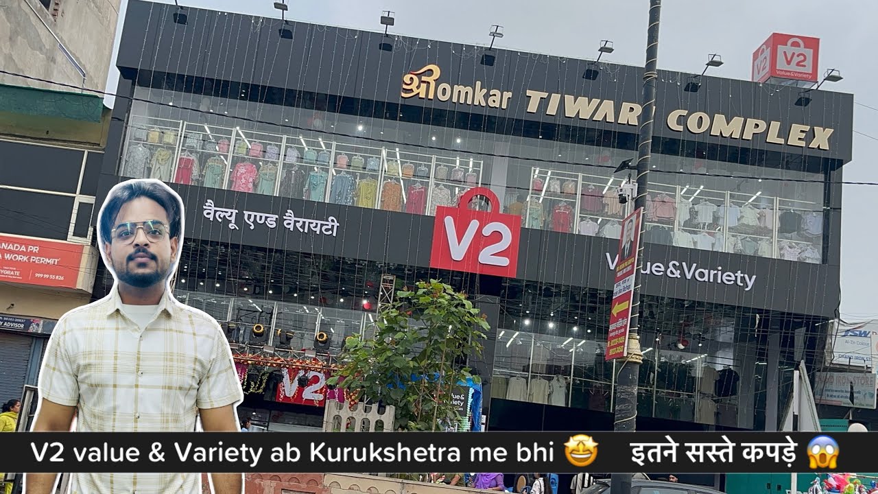 AV2 Value & Variety open in Kurukshetra Haryana 🤩 starting price 150/- only cloths. #clothsonly150st