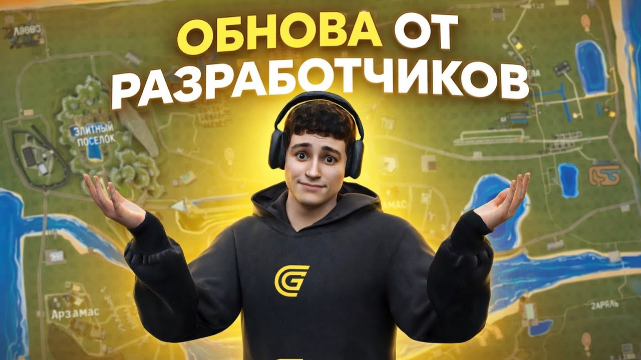 😱 КРАФТЫ ВЕРНУЛИ! ОБНОВА на ГРАНД МОБАЙЛ -  НОВЫЙ VIP-СТАТУС и УЛУЧШЕНИЕ ИГРЫ GRAND MOBILE