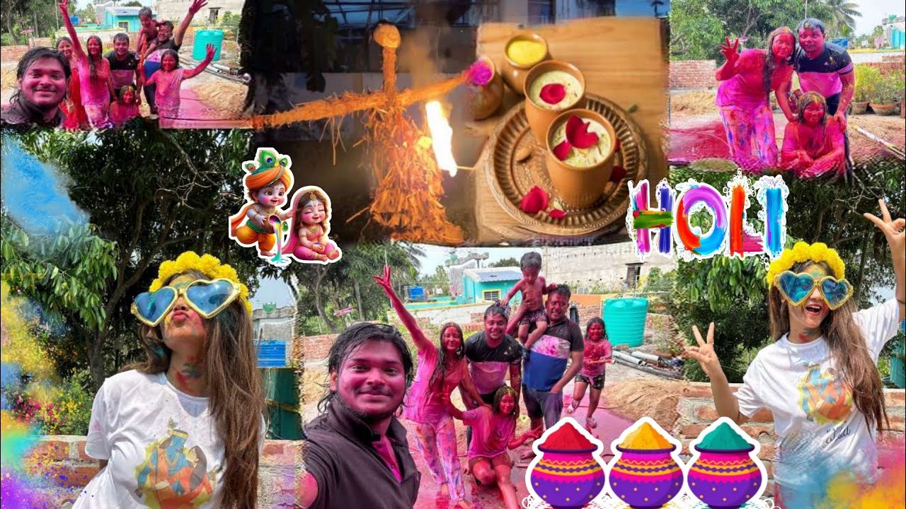 ন্যাড়া পোড়ানো থেকে রং খেলা সবই করলাম এইবছর 🤩🥳💃 #bengali #holi #everydayexpert #agarolifestyle