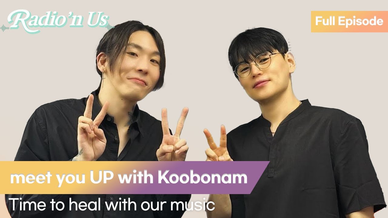 meet you UP with Koobonam (구본암). Time to heal with our music