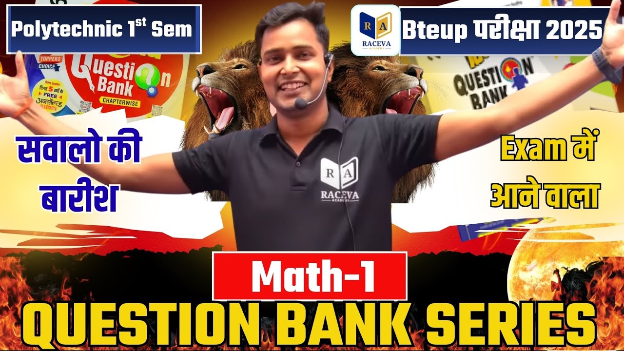 “Polytechnic Math 1 | BTEUP Exam | High-Scoring Questions & Tips”