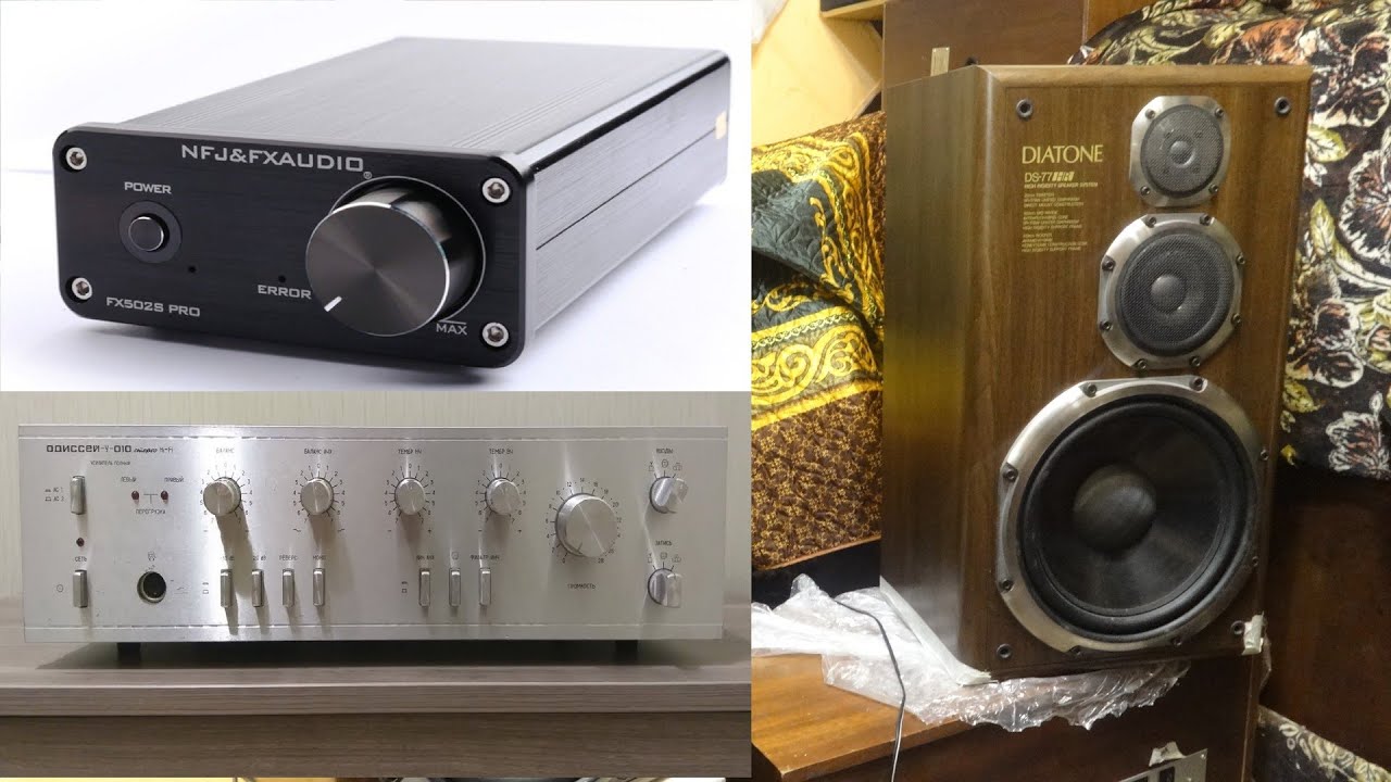 Про Одиссей 010 , fx 502s pro и Diatone