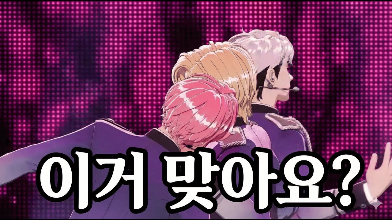 유튜브 최고의 텐션! 내가 살다살다 남정네들을 좋아하게 될 줄은.. (플레이브 월드컵 제 1부)
