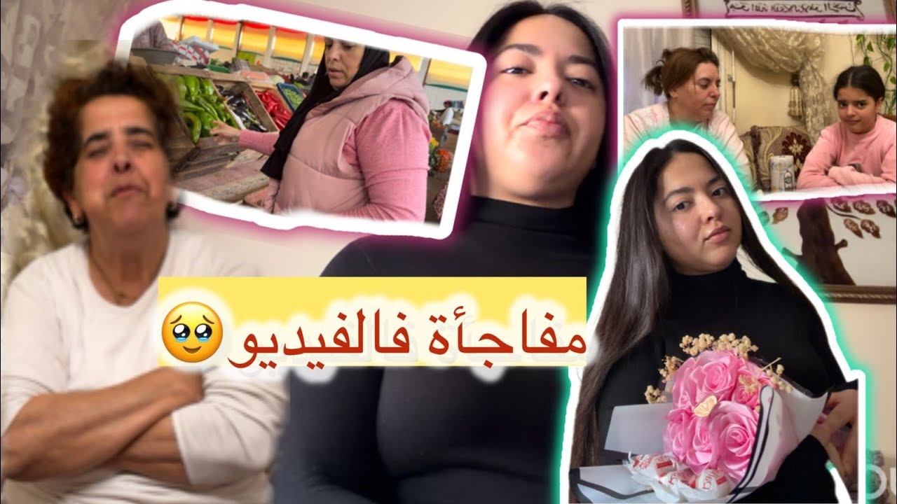 فلوغ خطير🚨 مي صباح هربات ليا فلفطور ، شوفو شنو درت انصدمكم فهاد لفطور لأول مرة ✨️ ماما معجبهاش ل...👑