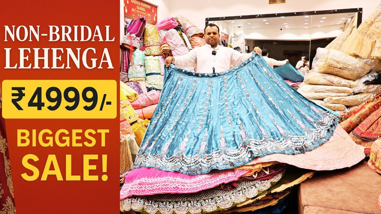 Non-Bridal Lehenga की सबसे बड़ी Sale 🛍️ Chandni Chowk Market में मचा धमाल | Nagina Fashion