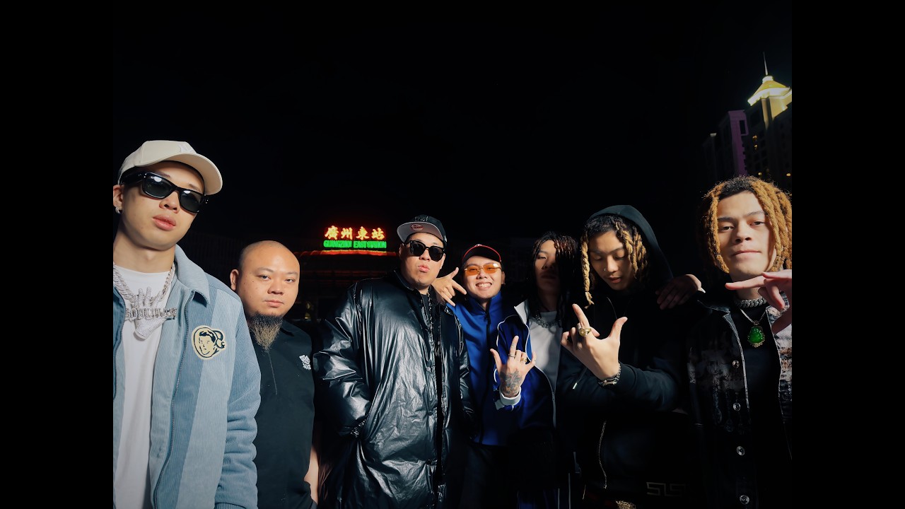 《字头的诞生》Official Lyrics Video