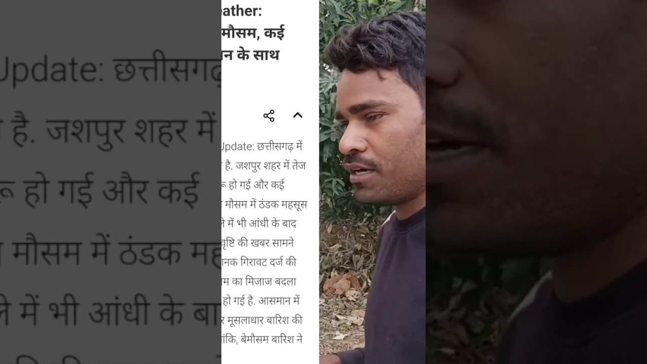 Tomato Crops Destroyed by Snowfall - Will Prices Rise in April Wether impact India 🇮🇳