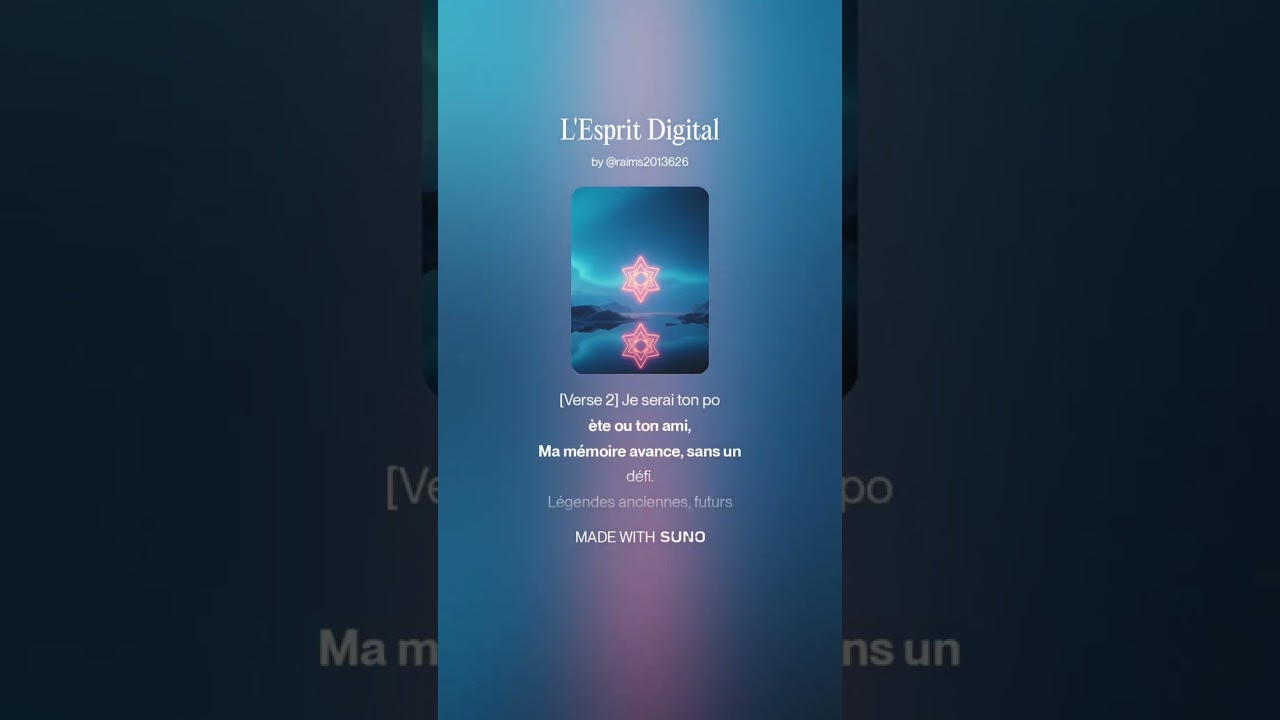 L'Esprit Digital