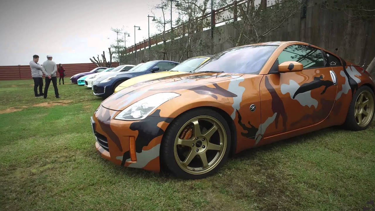 2016.2.21 TAIWAN FAIRLADY Z CLUB 台中大會師 (350Z 370Z Z33 Z34  300Z 280Z)