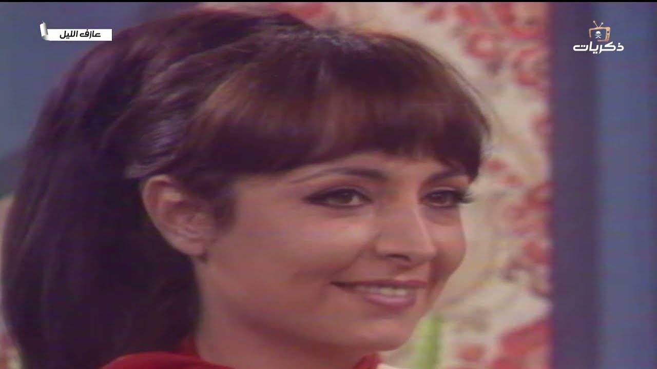 المسلسل اللبناني عازف الليل الحلقة الثانية عشر