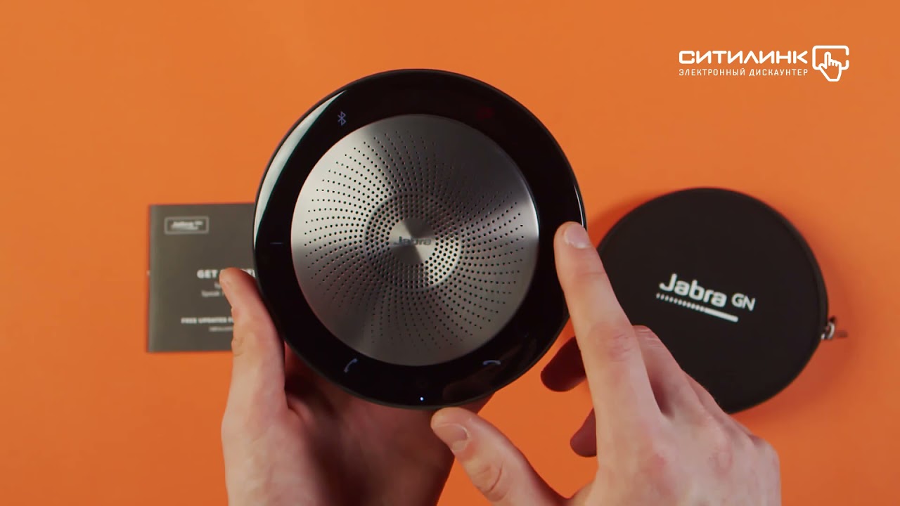 Обзор устройства громкой связи JABRA Speak 710 MS, v.4.1, A2DP | Ситилинк
