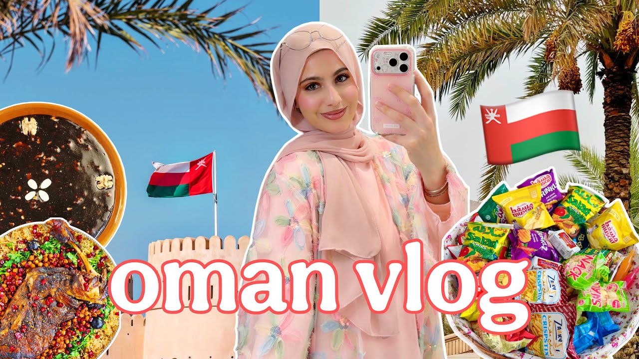 أول مرة ليا في عُمان 🇴🇲 مش هتصدقوا العيد هناك عامل إزاي 😳