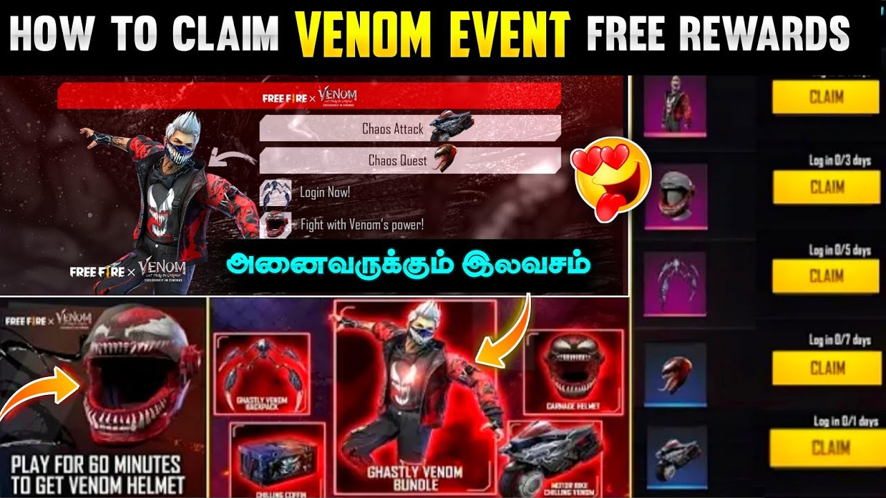 HOW TO CLAIM VENOM BUNDLE FREE FIRE TAMIL 👽 | HOW TO COMPLETE VENOM EVENT FULL DETAILS FF TAMIL 😍