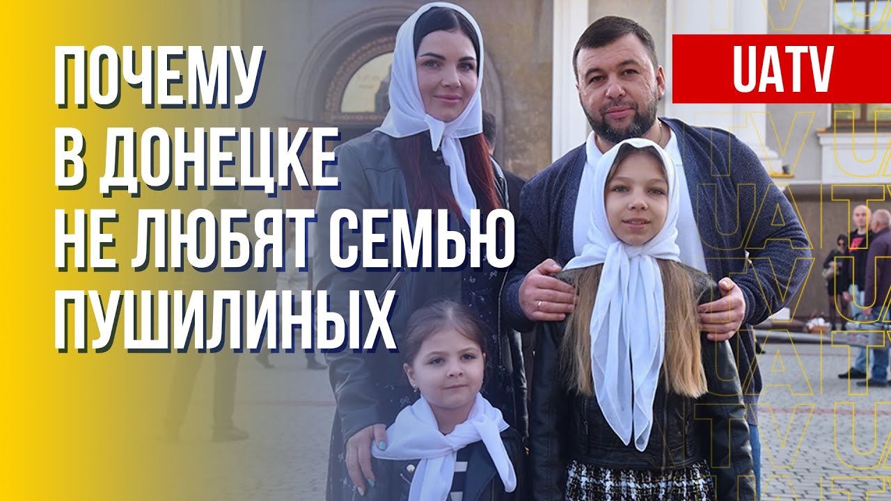 Реалии 