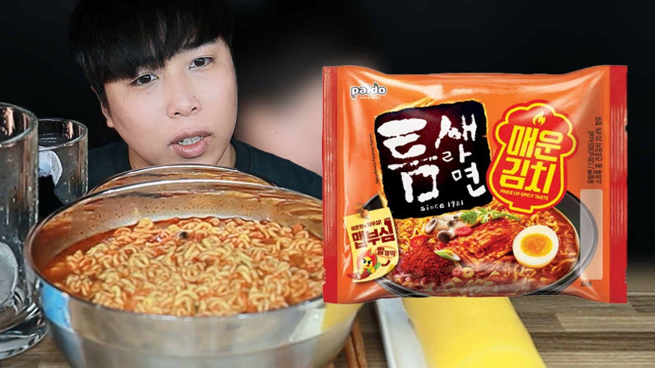 뒷북치는 팔도 틈새라면 매운김치맛 솔직리뷰 리얼사운드 먹방  korean spicy noodles spicy kimchi mukbang ASMR eating show