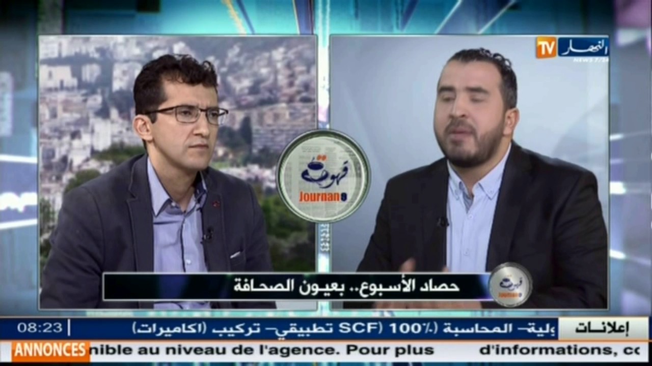 عودة ولد قدور على رأس سونطراك هل هو ردّ اعتبار ... هكذا ردّ الصحفي زهير مهداوي