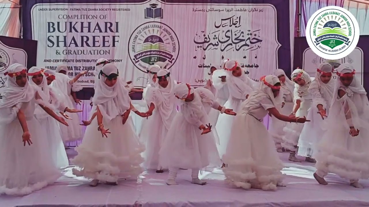 Hamd, ALLAH HU ALLAH, Annual Peaceful Performance🤲Students of jamia Fatima tuz Zahra j.H.School 2025