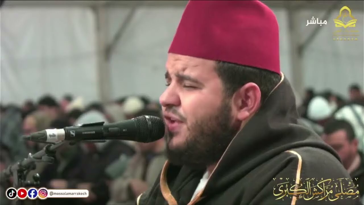 🔷 صلاة التهجد الليلة 20 | القارئ يوسف الزبرة | مصلى مراكش الكبرى | رمضان 1445هـ / 2024م