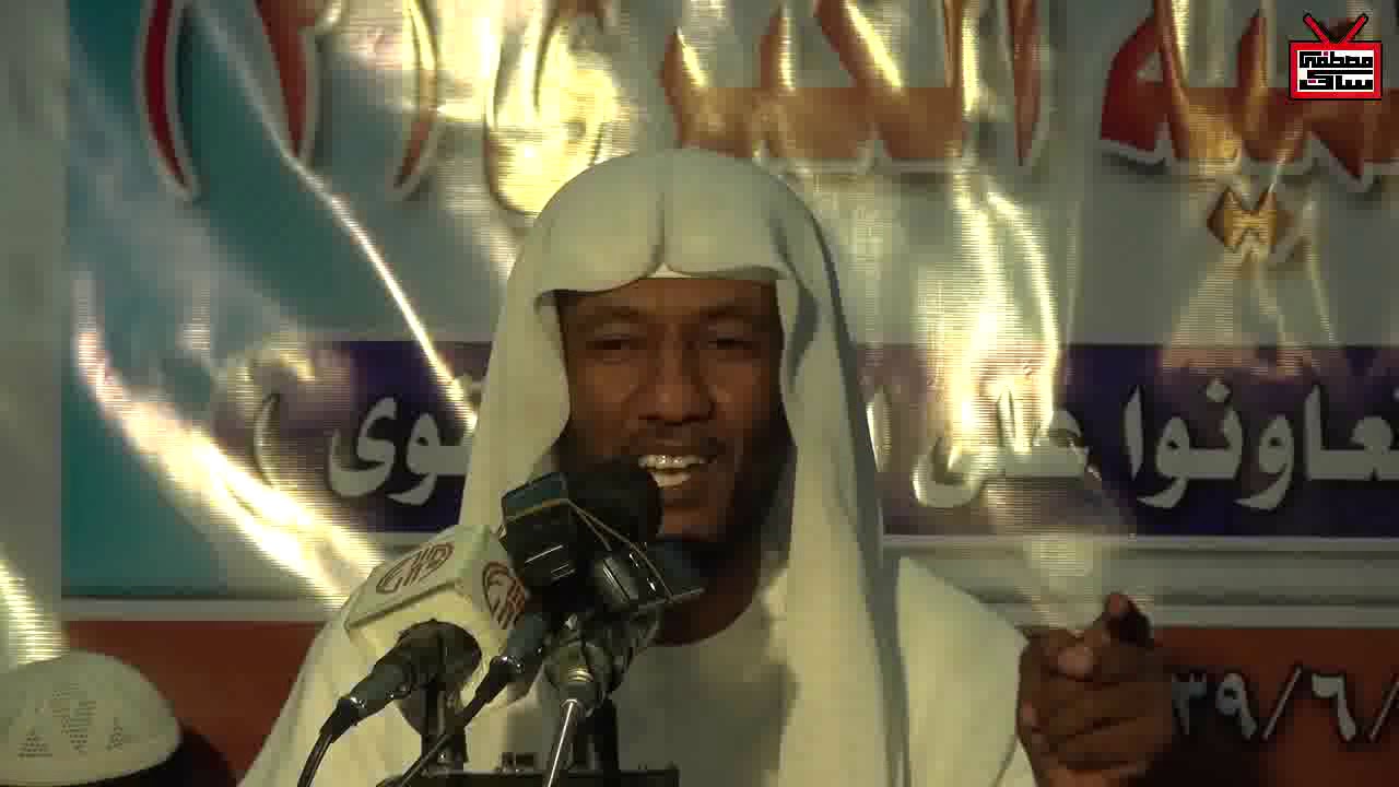 كلمة الشيخ الدكتور فخرالدين الزبير المحسي لطلاب الدورة العلمية المقامة بمجمع خالد بن الوليد