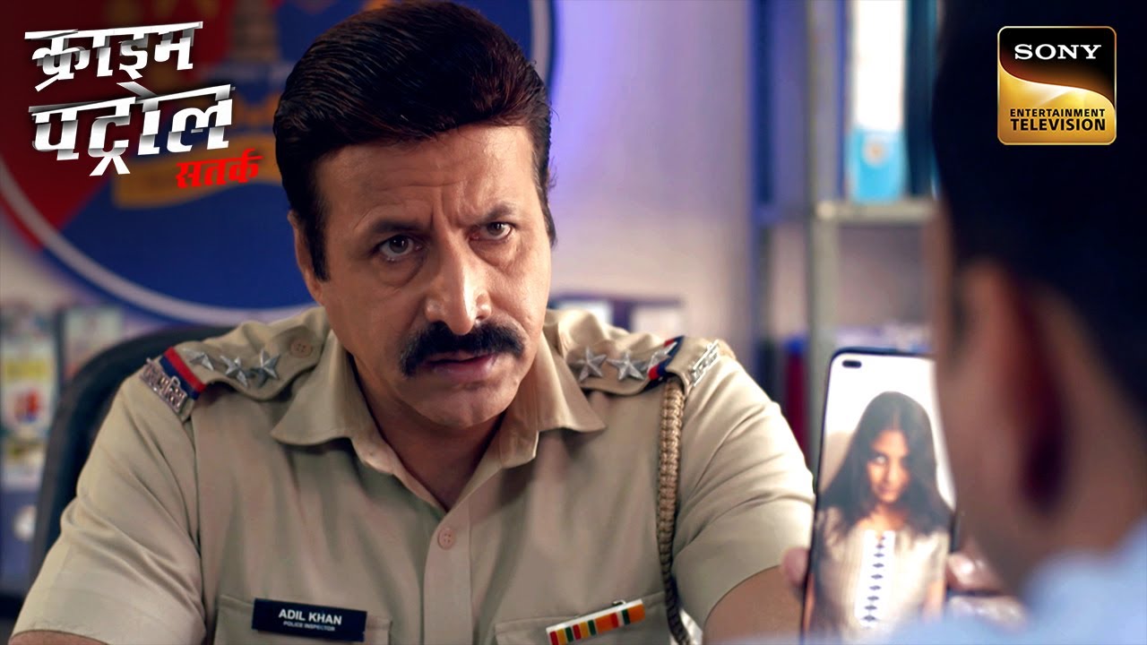 Police को Crime Scene पर मिली एक अंजान लड़की | Crime Patrol Satark | Khatarnak Kisse