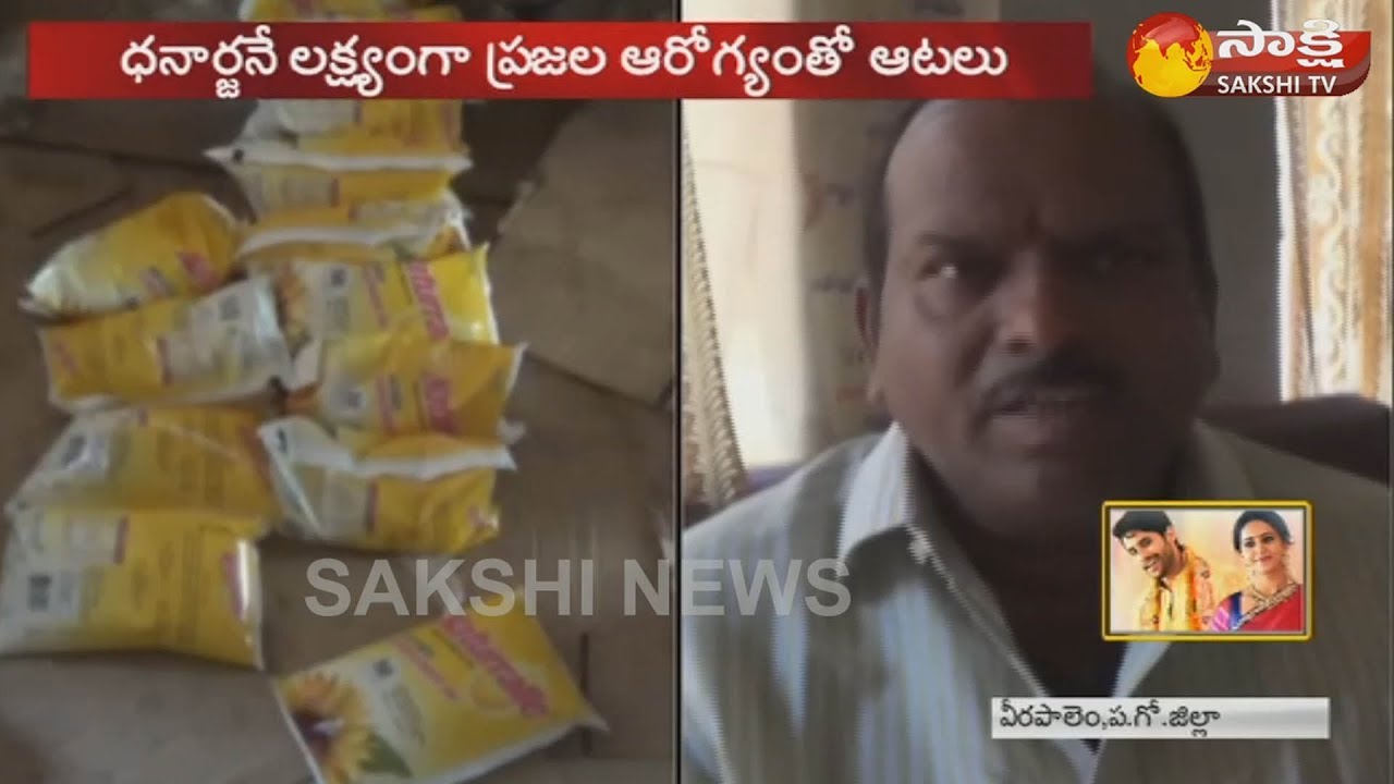 Fake Milk racket busted by police at west godavari district