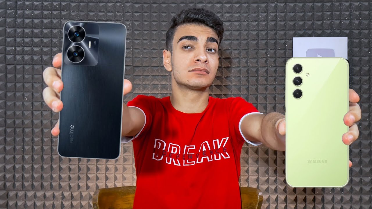 Realme C55 VS Samsung A24 - نجوم الفئه الاقتصاديه😱🔥