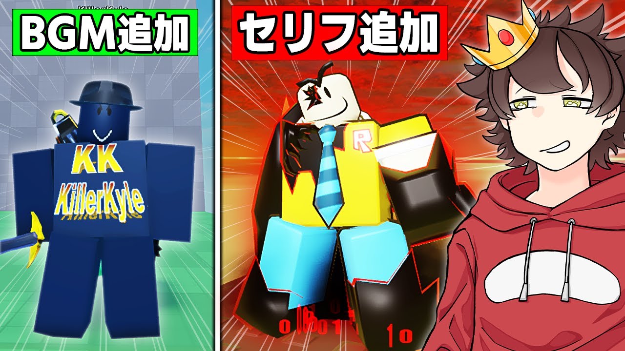 『見捨てられた』の