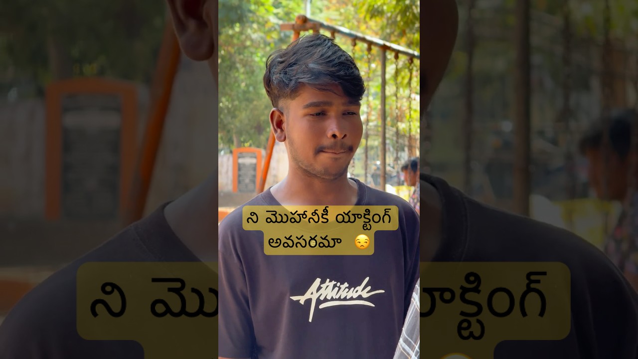 Please Do Subscribe👍 #trending #viralshort #motivation #youtubeshorts #viralvideo #ytshorts#explore