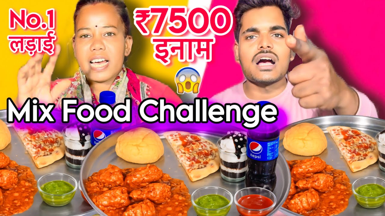 Mahathali Paneer Gravy Momos, Pizza, pepsi, Pastry, Burger 🥮 खाओ 7500₹ Cash🤑🎁ले जाओ 🥵| MUKBANG