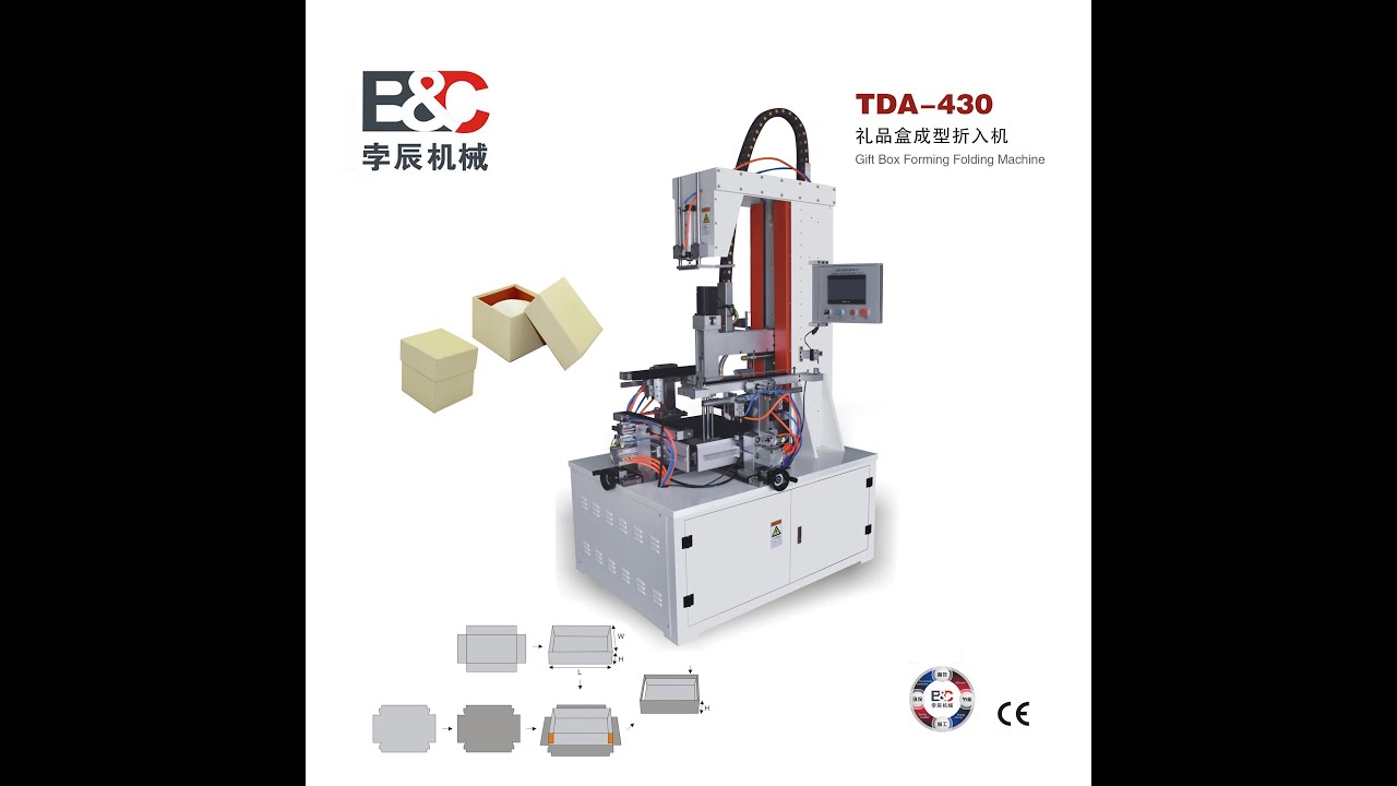 Rigid box forming machine