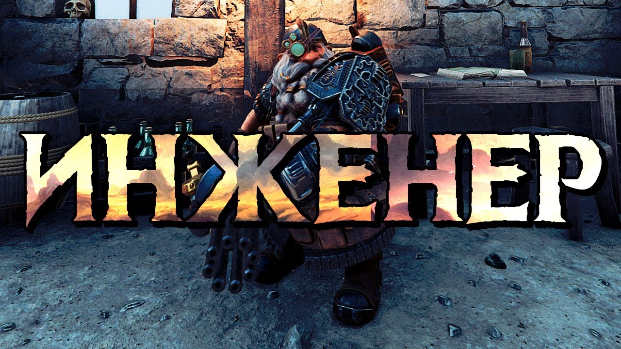 ГНОМ - ИНЖЕНЕР (patch 3.4) - Новый король дальнобойного боя! - Теория