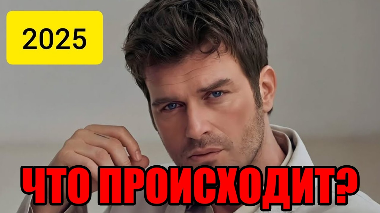 ФЕНОМЕН КЫВАНЧА ТАТЛЫТУГА: ПОЧЕМУ О НЁМ ГОВОРЯТ ГОДАМИ