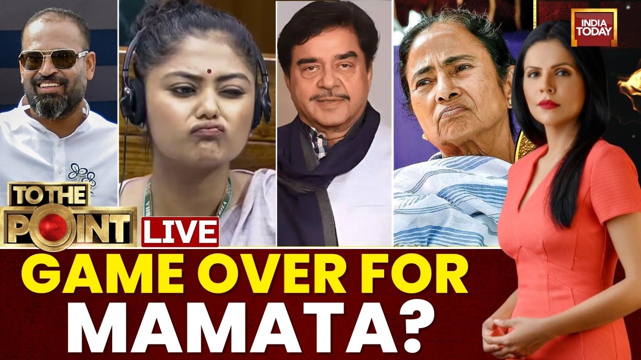 LIVE: TMC Rebellion Grows: Game Over For Mamata Banerjee? | Are We Normalising Defections?