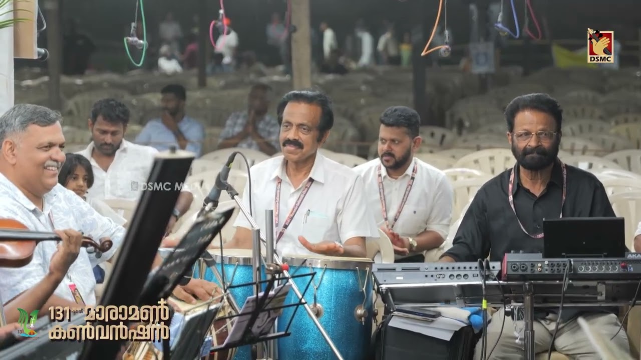 MISSION FIELD FELLOWSHIP (TAMIL) | MARAMON CONVENTION 2026 | DSMC MEDIA